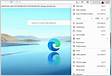 Como usar o Internet Explorer no Windows 11